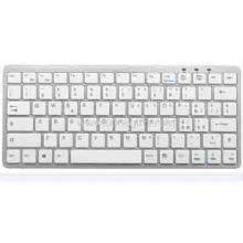 Wired multimedia keyboard images