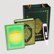 Holy Quran images