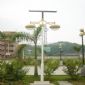 Solar Street Light small picture