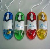 Cair mouse dengan floater images