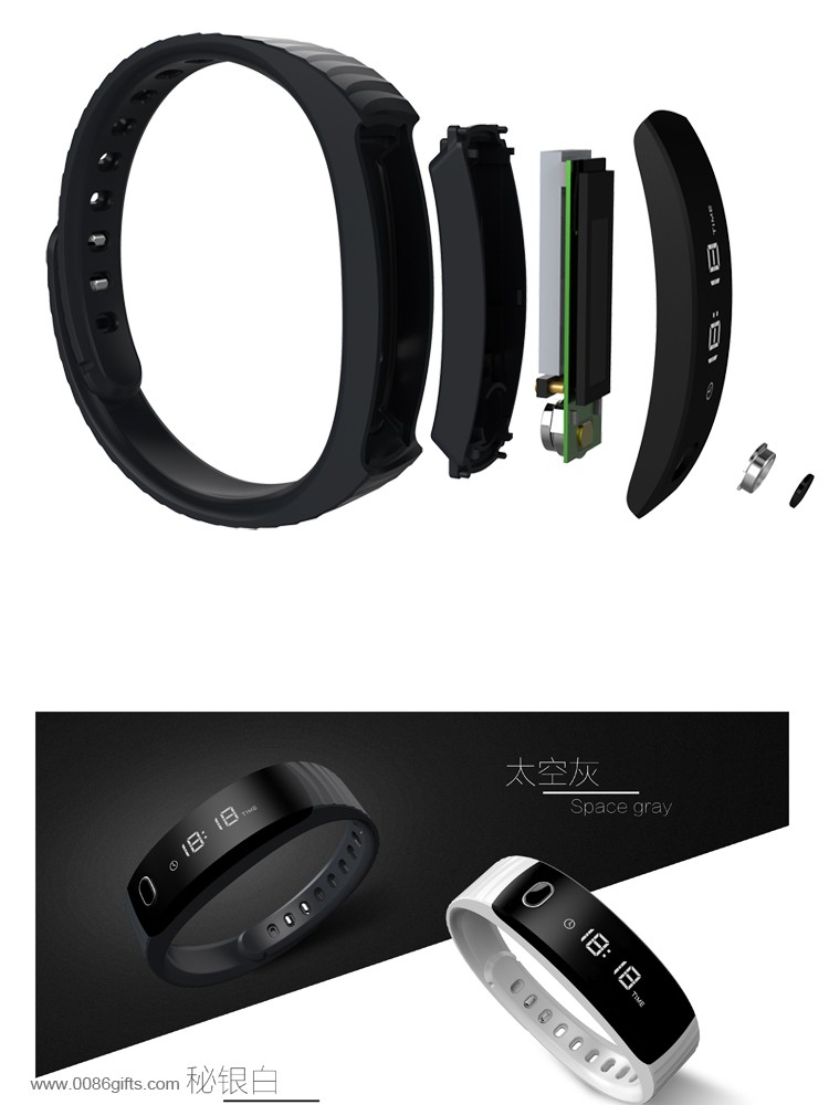 TPU Strap waterproof OLED display health bracelet