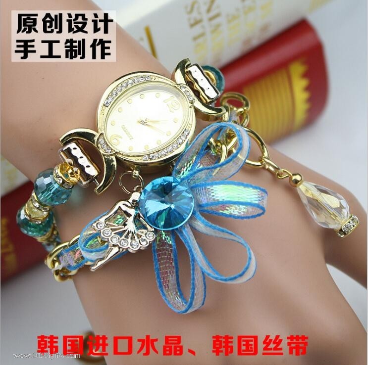 Female Clock Wrist Watch